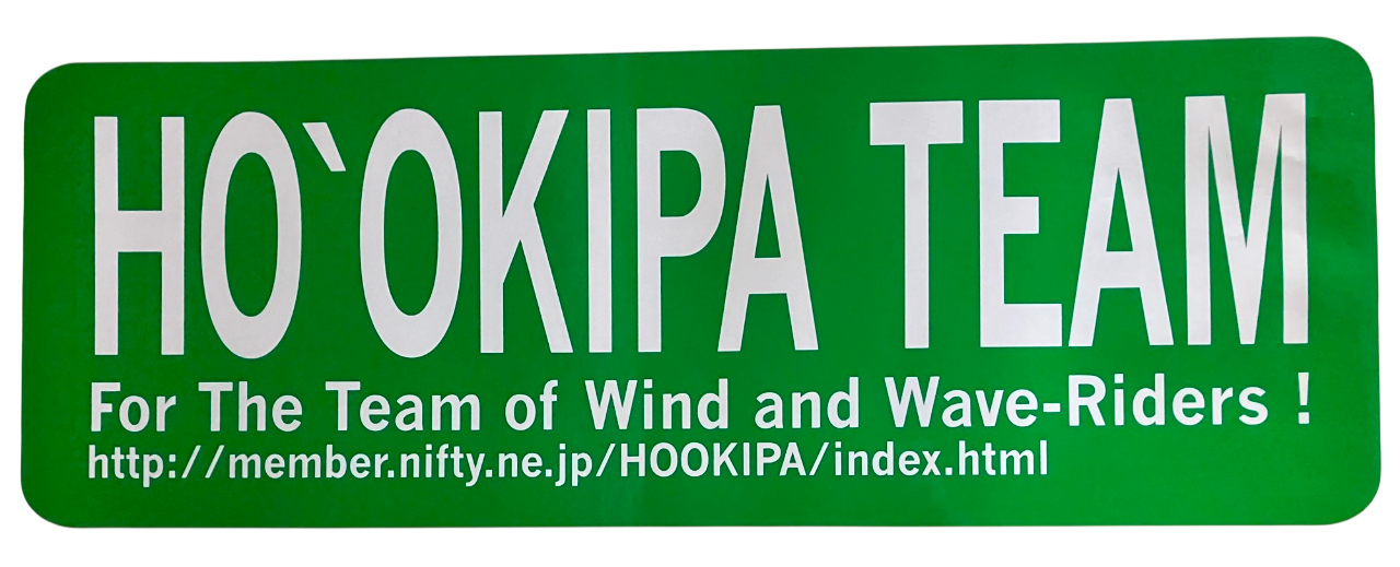 hookipa-winds